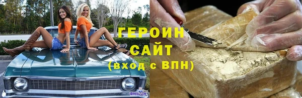 Альфа ПВП Верея